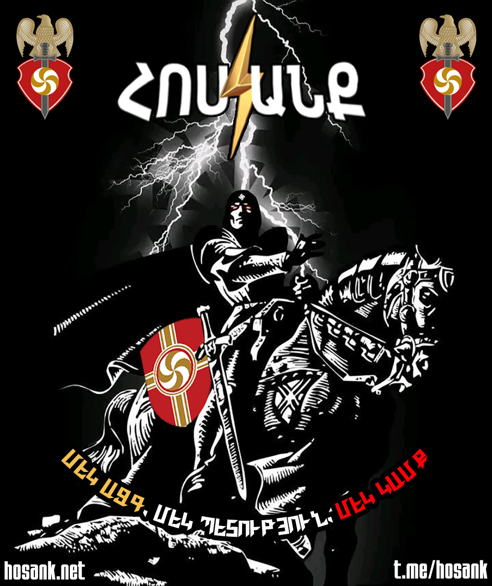 Poster #4