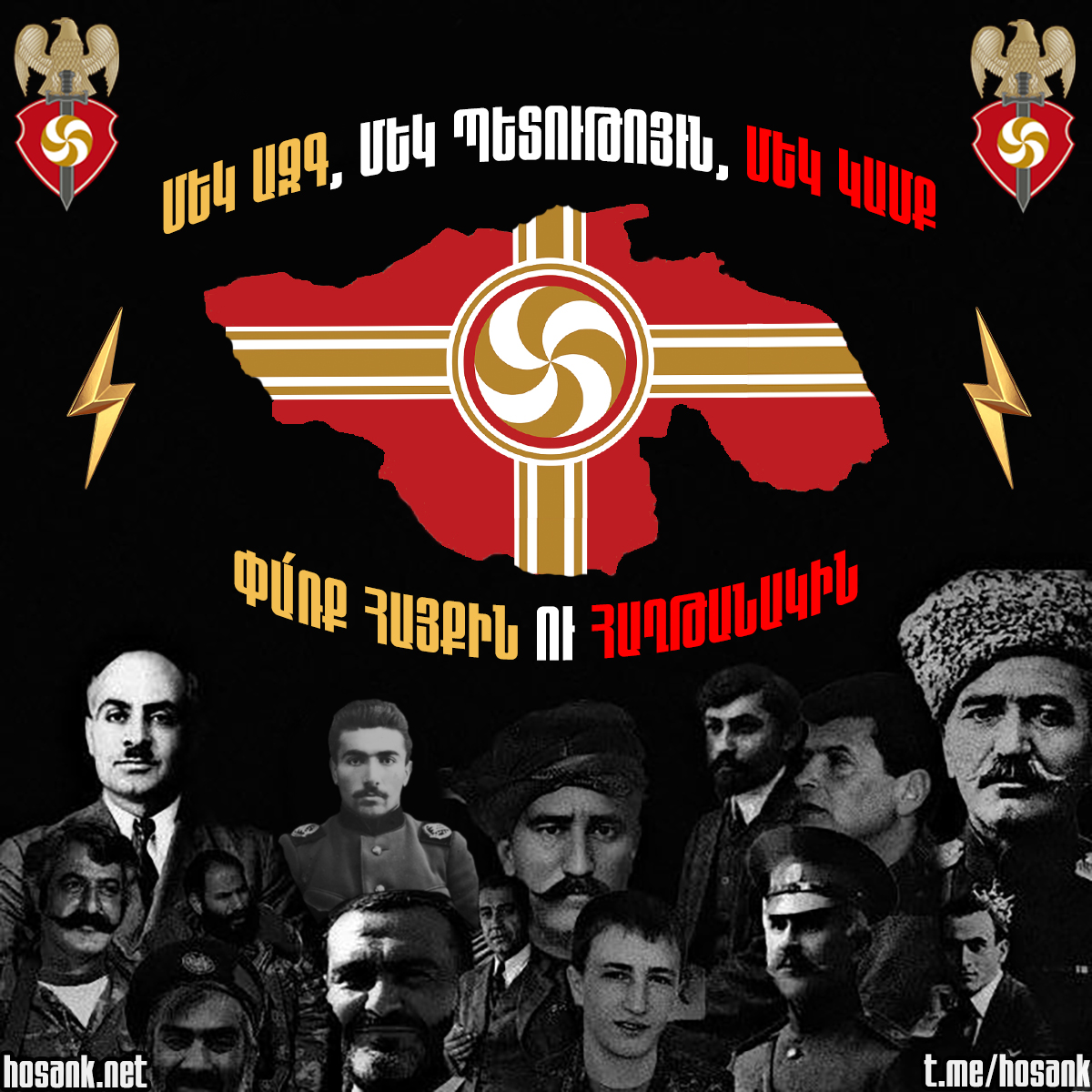 For every square meter of our Fatherland on which we live today, blood has been shed...
