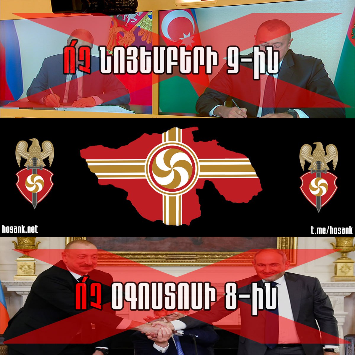 Pro-Russians support the November 9 declaration and oppose the August 8 agreement, while...