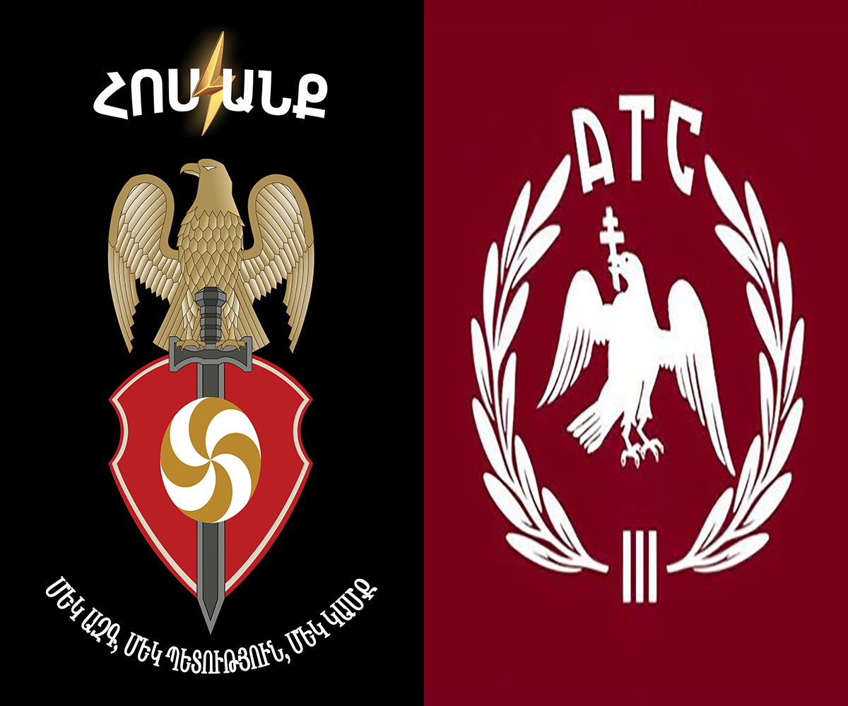 Hayk Nazaryan’s interview with Romanian nationalists