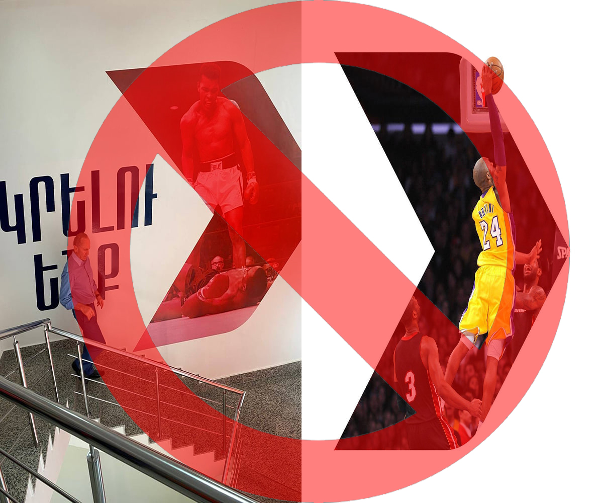 Խնդրում եմ մեկն ինձ բացատրի...