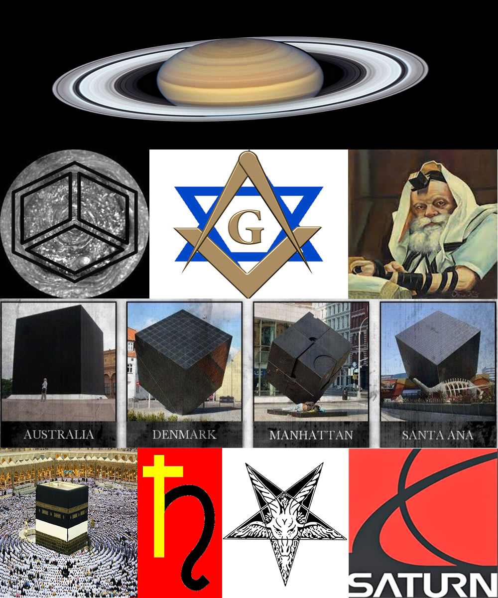 Սատուրնի մասին