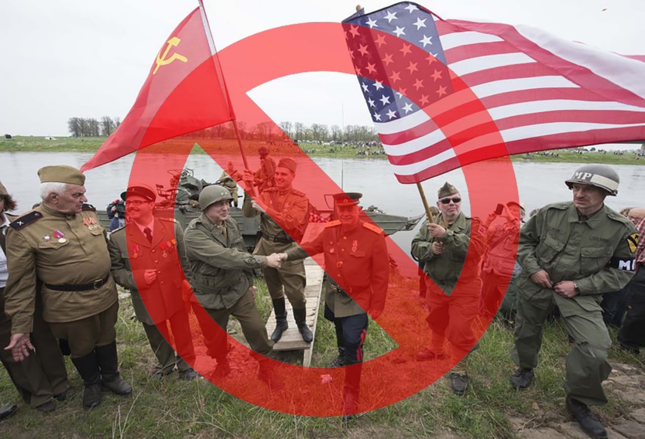 Արևմուտքի ու Ռուսաստանի դաշինքը