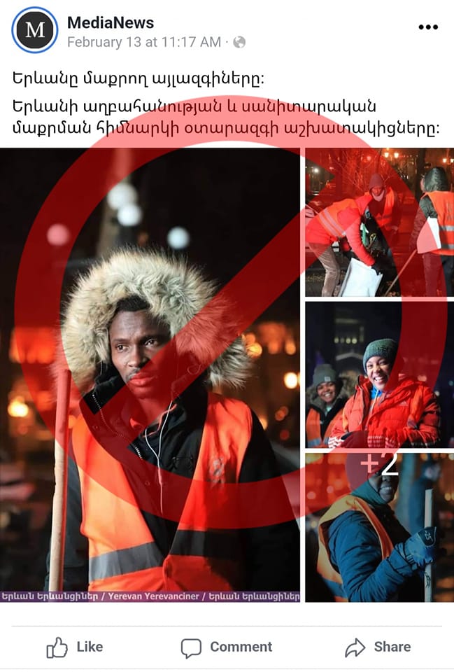 Ֆեյսբուկում շատ հավանություն ստացած ու տարածված այս նկարը, ևս մի թշնամական քարոզչություն է...