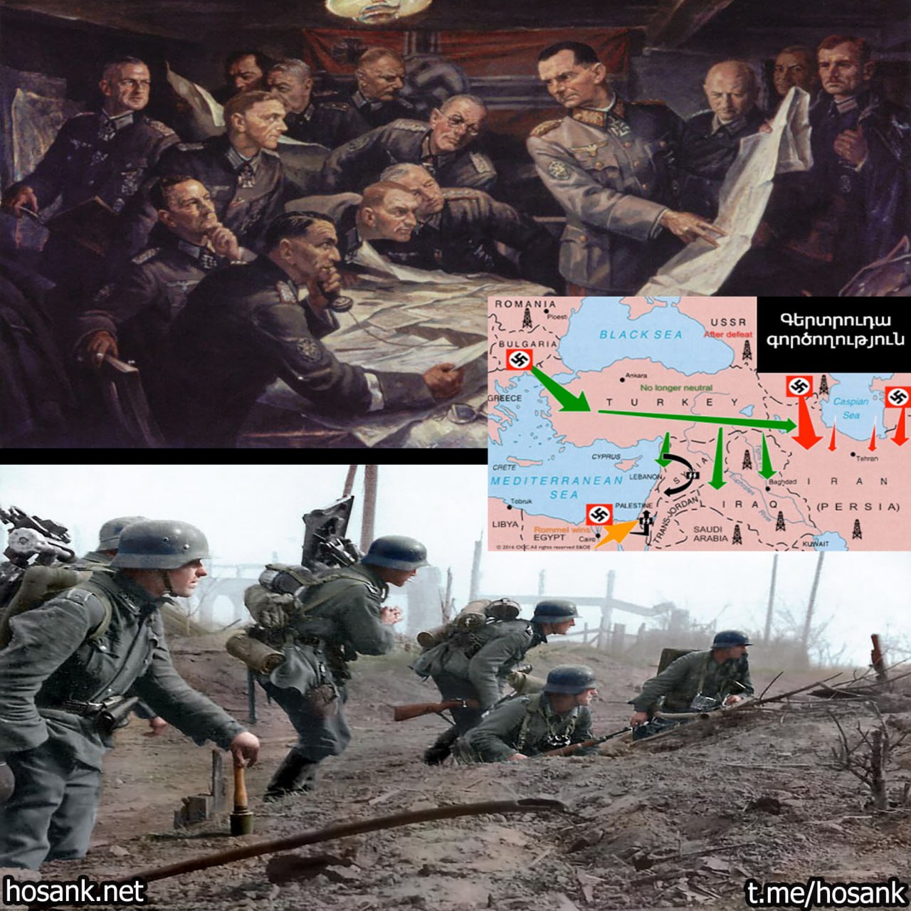 Այս վերջին ութսուն տարում սովետաջհուդական պրոպագանդան...