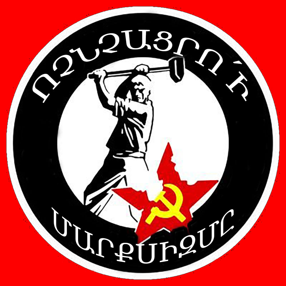 Ես միշտ հակակոմունիստ եմ եղել ու միշտ էլ կլինեմ, քանի որ դա իմ էությունն է...