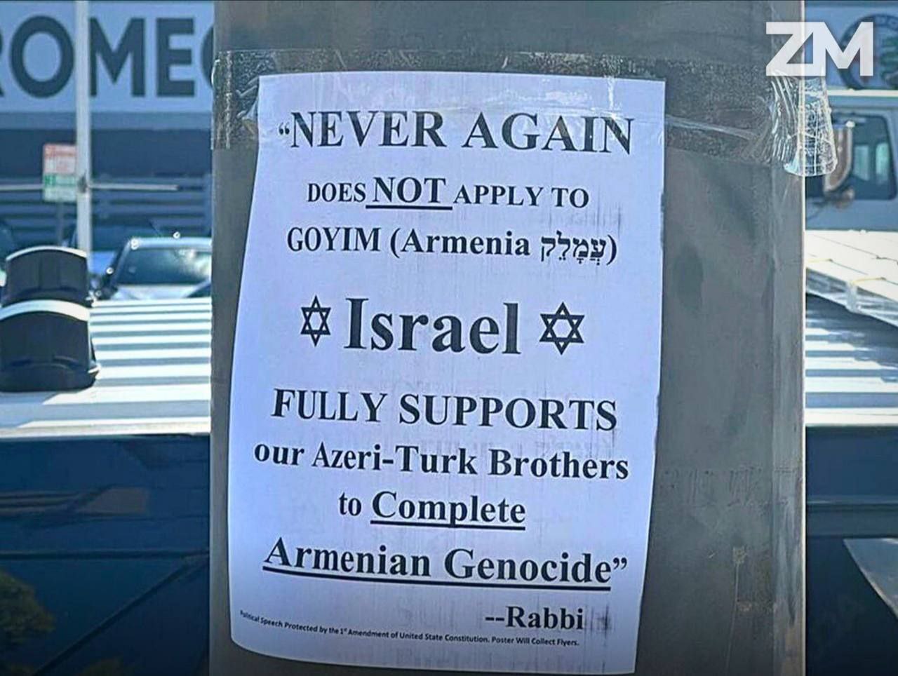 Գլենդեյլ, Կալիֆորնիայում, որը հայության կենտրոնն....