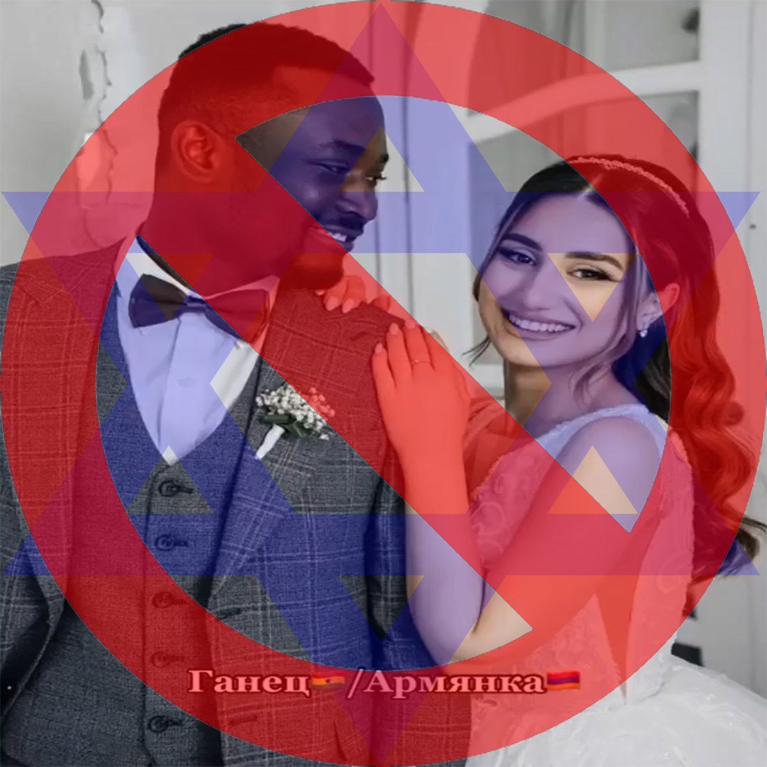 Այս նկարը ընդամենը մի հատվածն է....