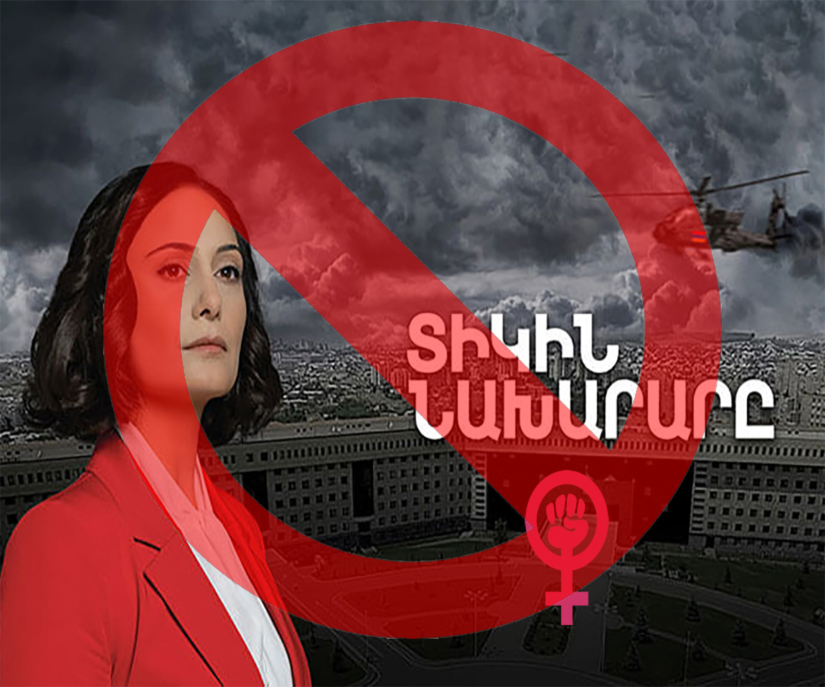 Երբ առաջին անգամ այս նկարը տեսա շրջանառության մեջ կարծեցի կատակ էր...