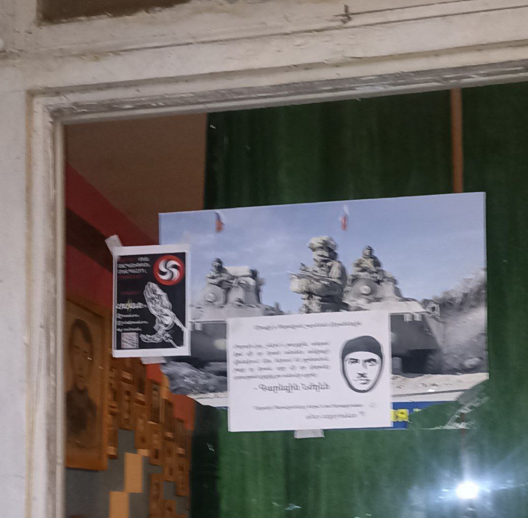 Հոսանք-ին աջակցող երիտասարդները Արցախում Մարտակերտի...