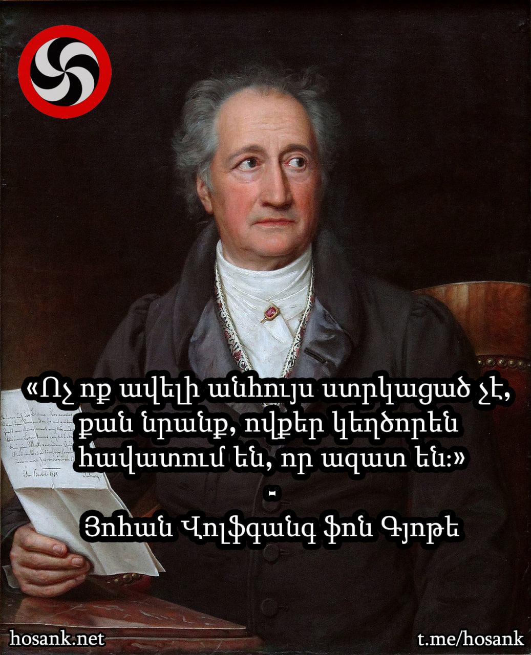 Բոլոր ժողովրդավարական բռնապետություններում գոյություն չունեն «արդար» ընտրություններ...