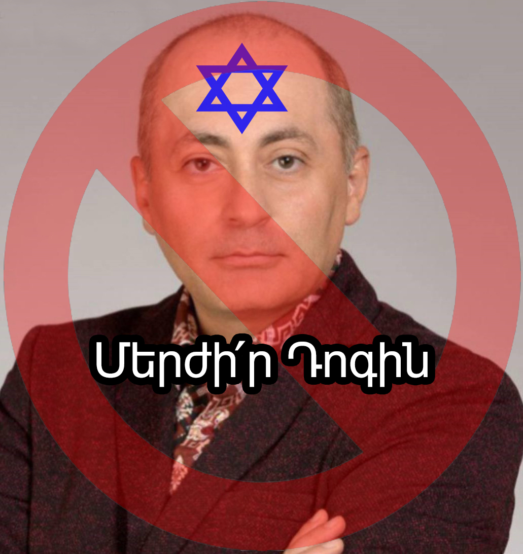 Դոգը ջհուդների պրոյեկն է, նրանք էդ վիժվածքին աճեցրին...