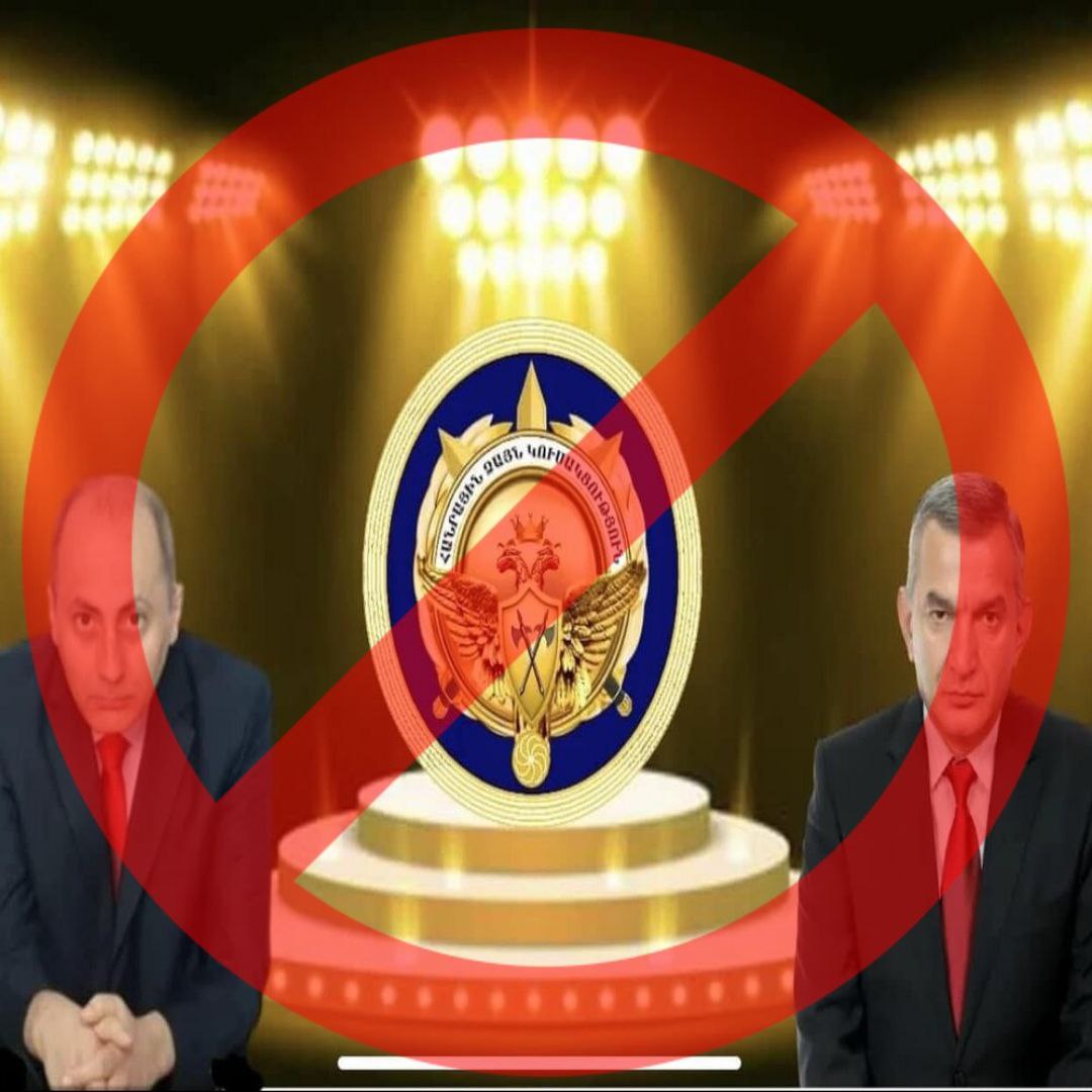 Մեր առաջին հանրահավաքից ու քայլերթից ընդամենը մեկ շաբաթ հետո...