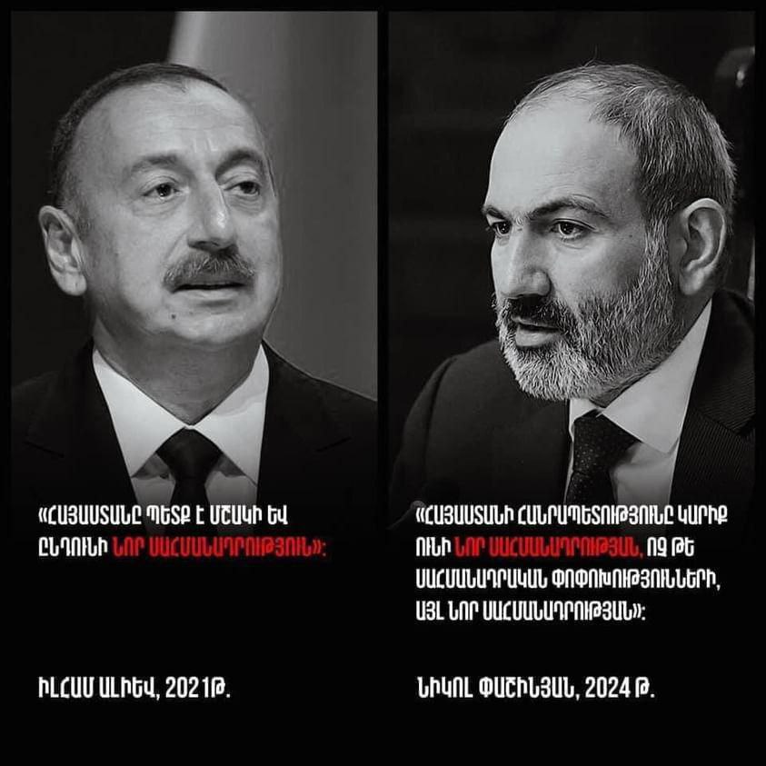 Մեզ պետք է հայամետ իշխանություն...