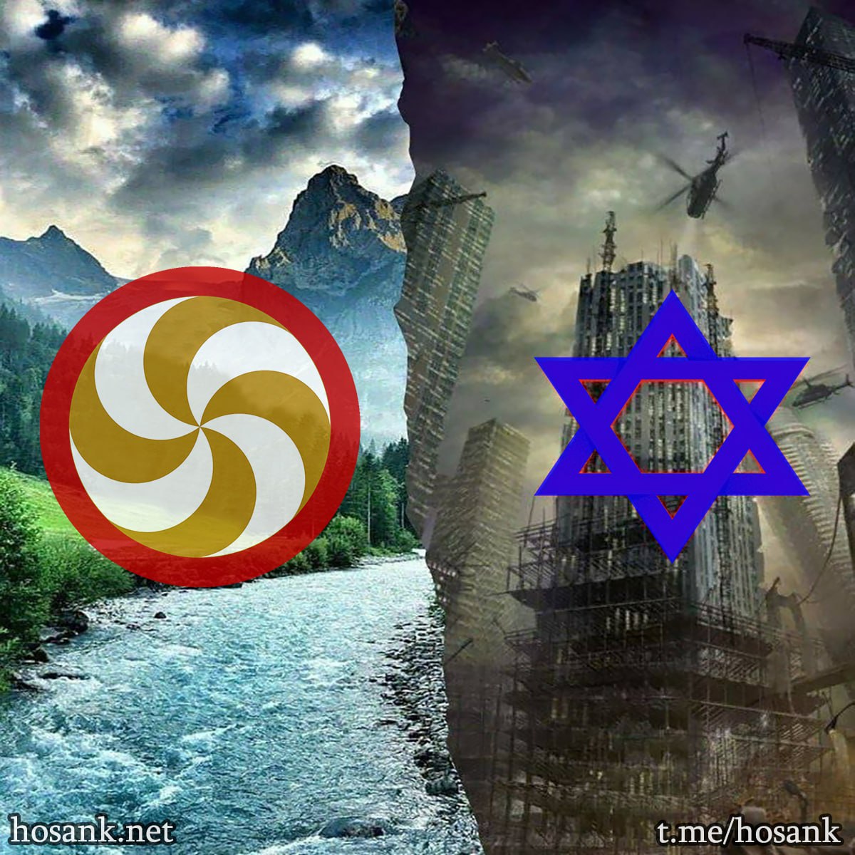 Երկու տարբեր աշխարհներից մեկն է կերտվելու...