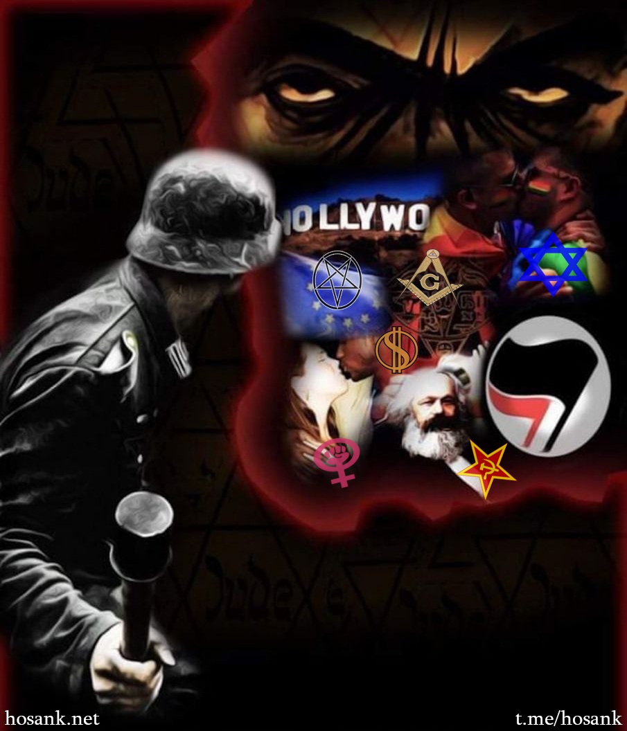 Ժամանակն է, որ արիական ցեղը կրկին ոտքի կանգնի...