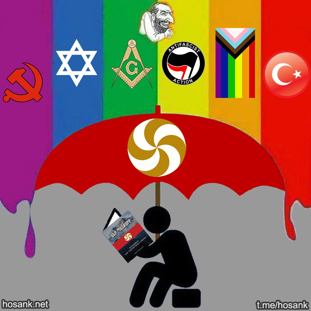 Հոսանքը գաղափարապես հասուն այն քաղաքական շարժումն է...