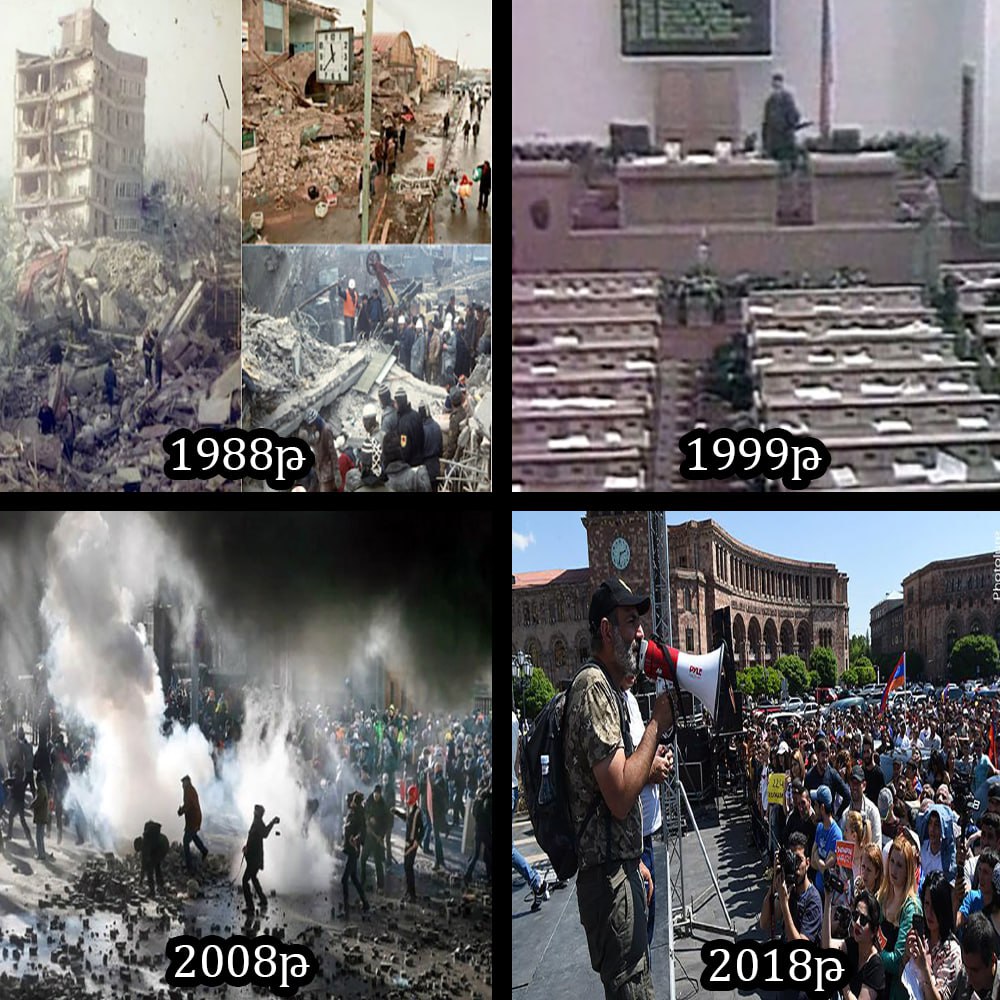 Բոլորս տեսնում ենք մեր հայրենակիցների մեծ մասի հիասթափությունը ու անտարբերությունը...