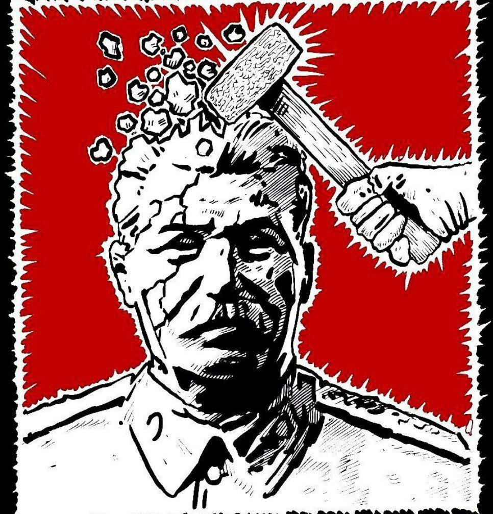 Մարդիկ կարծում են Սովետի կործանումից հետո կոմունիզմը վերացել է, բայց ցավոք դա չի համապատասխանում իրականությանը...