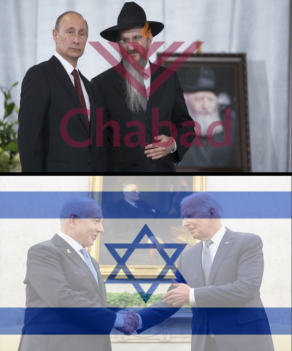 Միակ գործոնը, որը Ամերիկայի Միացյալ Նահանգների (կամ ավելի ճիշտ Իսրայելի Միացյալ Նահանգների) դեմոկրատների ու հանրապետականների միջև համերաշխություն է ստեղծում սիոնիզմն է...