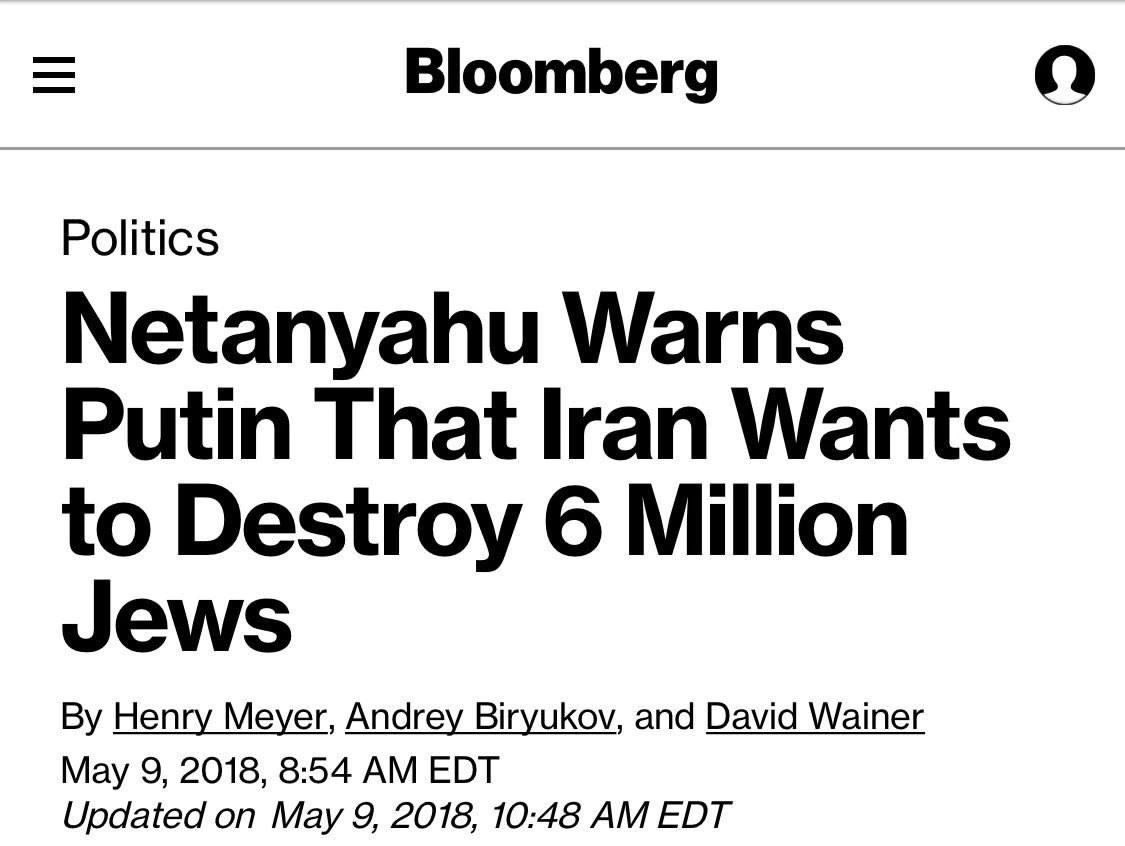 Ջհուդները տեսնում են, որ գնալով ավելի քիչ մարդ է հավատում....