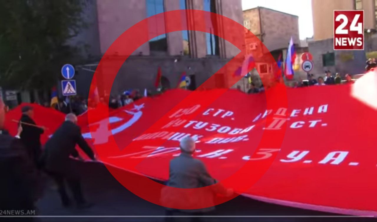 Կոմունիստական ​​կուսակցությունը ցանկանում է Հայաստանը մտցնել Ռուսաստանի հետ նոր միության մեջ, որը կլինի մեր պետականության վերջնական անկումը...