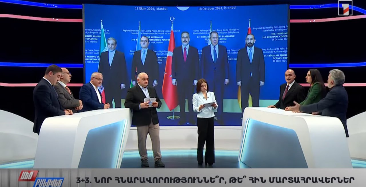 Նոր լսեցի այս բանավեճը և պետք է  անկեղծ ասեմ, որ երկու կողմն էլ բաներ ասացին, որոնց հետ համաձայն եմ ու նաև բաներ, որոնց հետ՝ համաձայն չեմ...