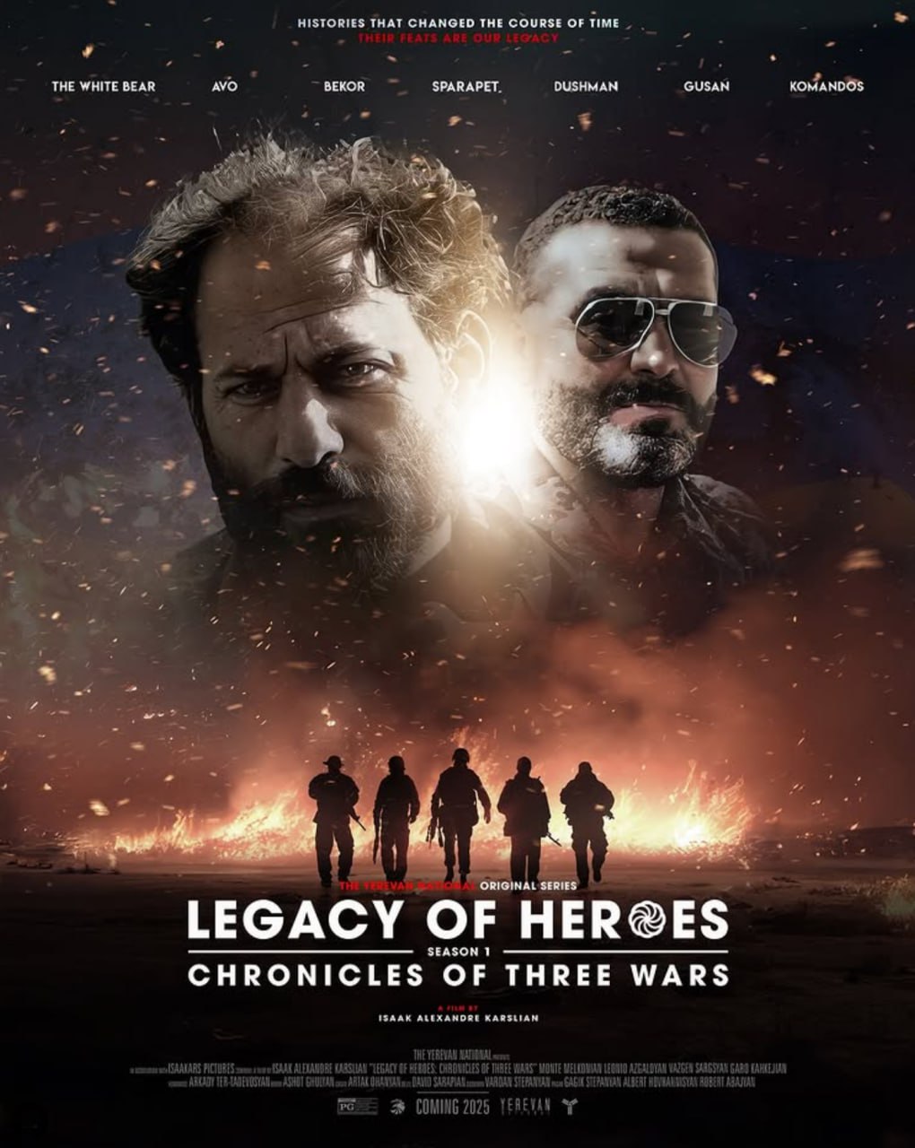 Հերոսների ժառանգություն: Երեք պատերազմների քրոնիկոն (2025)