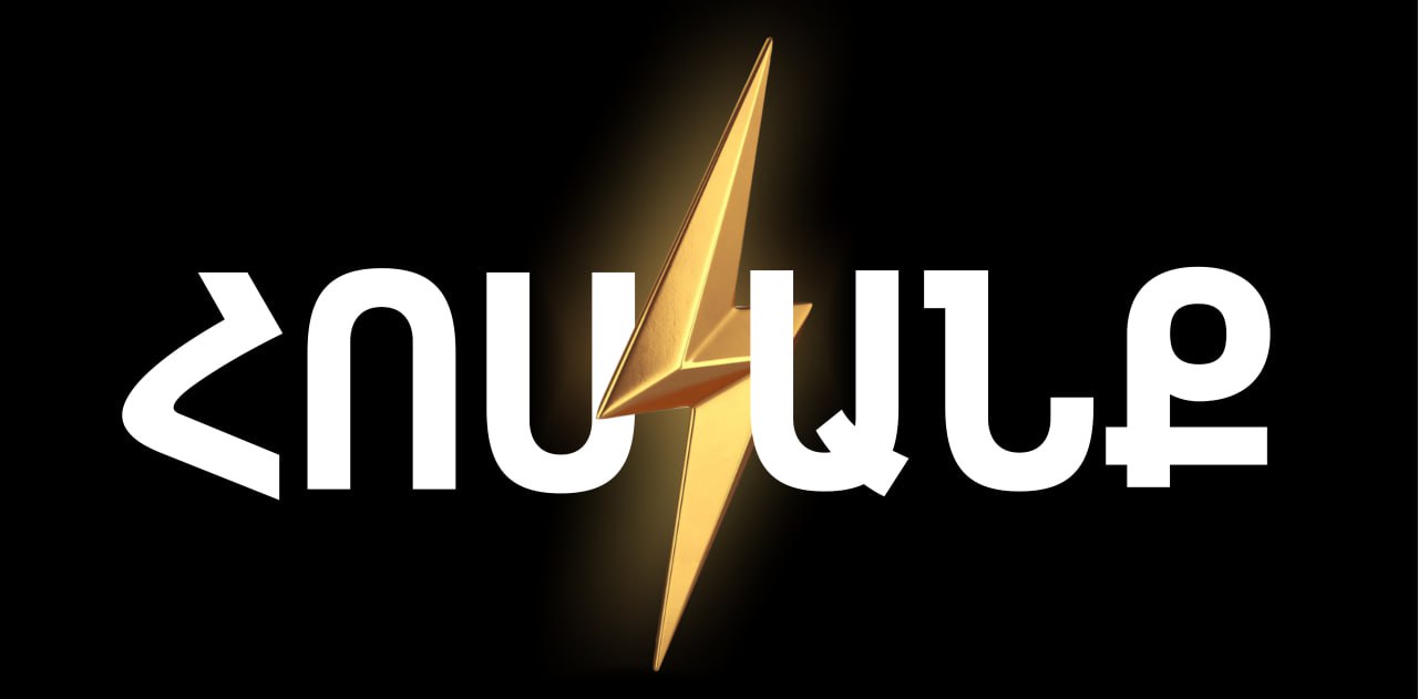 Մեր երկրում գործող քաղաքական մարմնավաճառները, որոնց մեծամասնությունը օտար երկրների կամակատարներն են, մեր քաղաքական դաշտը բաժանել են իրենց միջև...