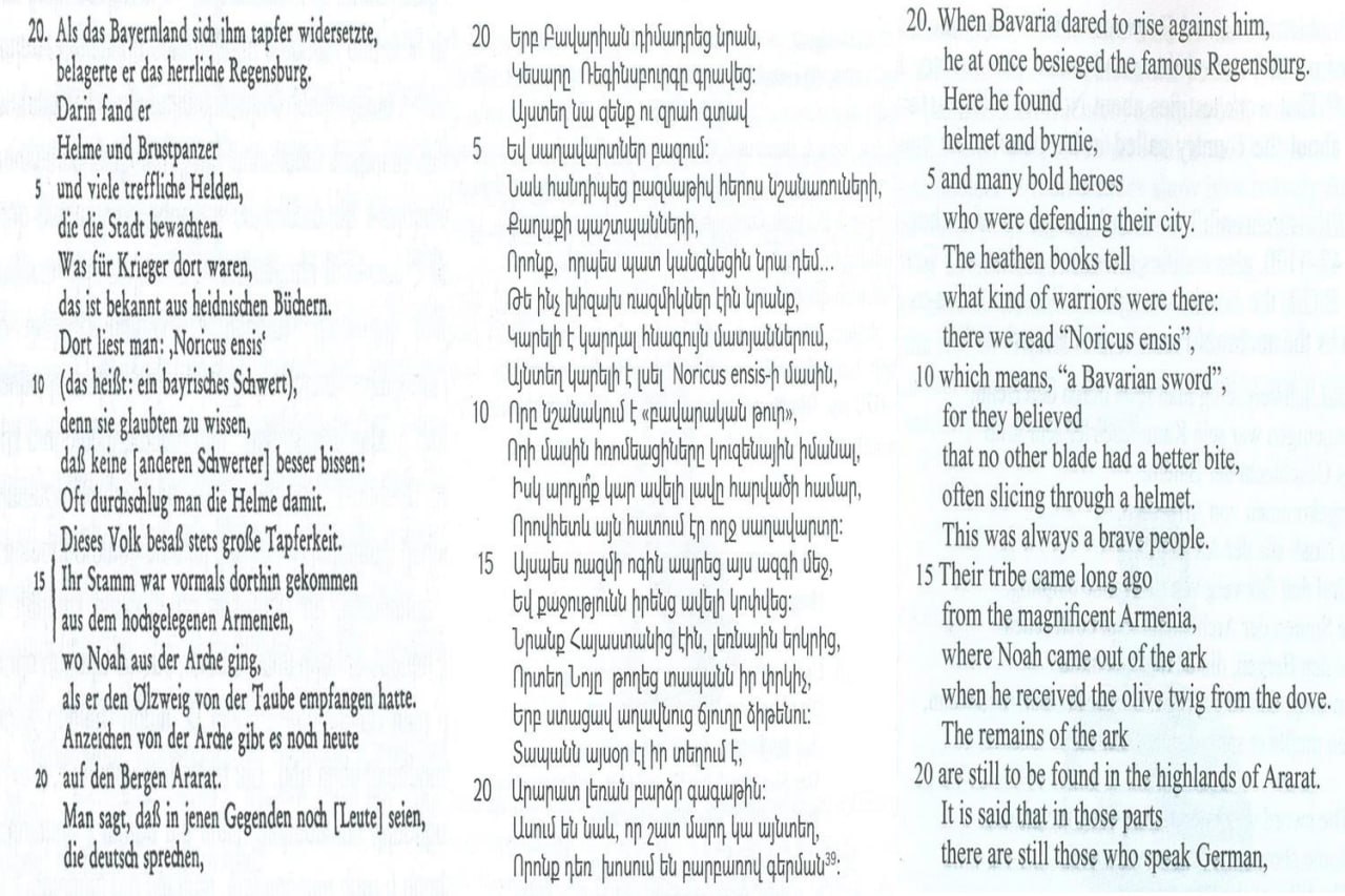 XII դարի գերմանական գրավոր աղբյուները խոսում են Հայաստանը բավարացիների նախահայրենիքը (Stammland) լինելու մասին...