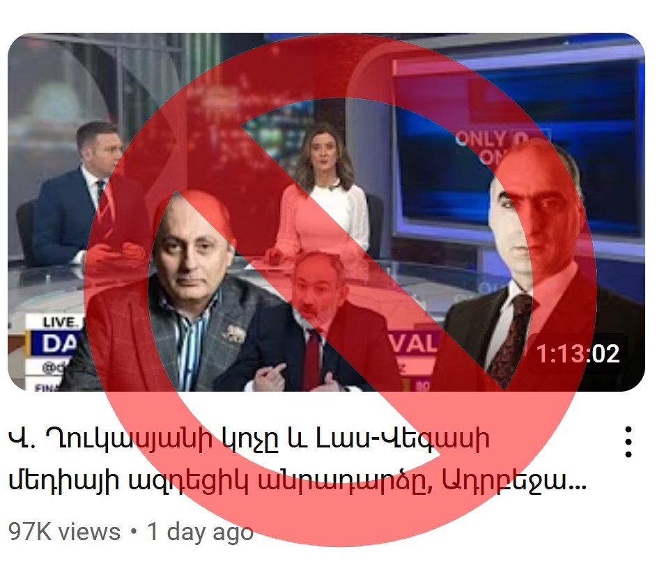 Թող մեկը ինձ բացատրի, թե ինչպես է լինում, որ բոլոր «հակառուս» և «արևմտամետ» քաղաքական գործիչներն ու վերլուծաբանները միահամուռ կերպով միանում և սատարում են հայ երիտասարդների մտքերը պղծող մի վիժվածք տականքի կոմունիստի...