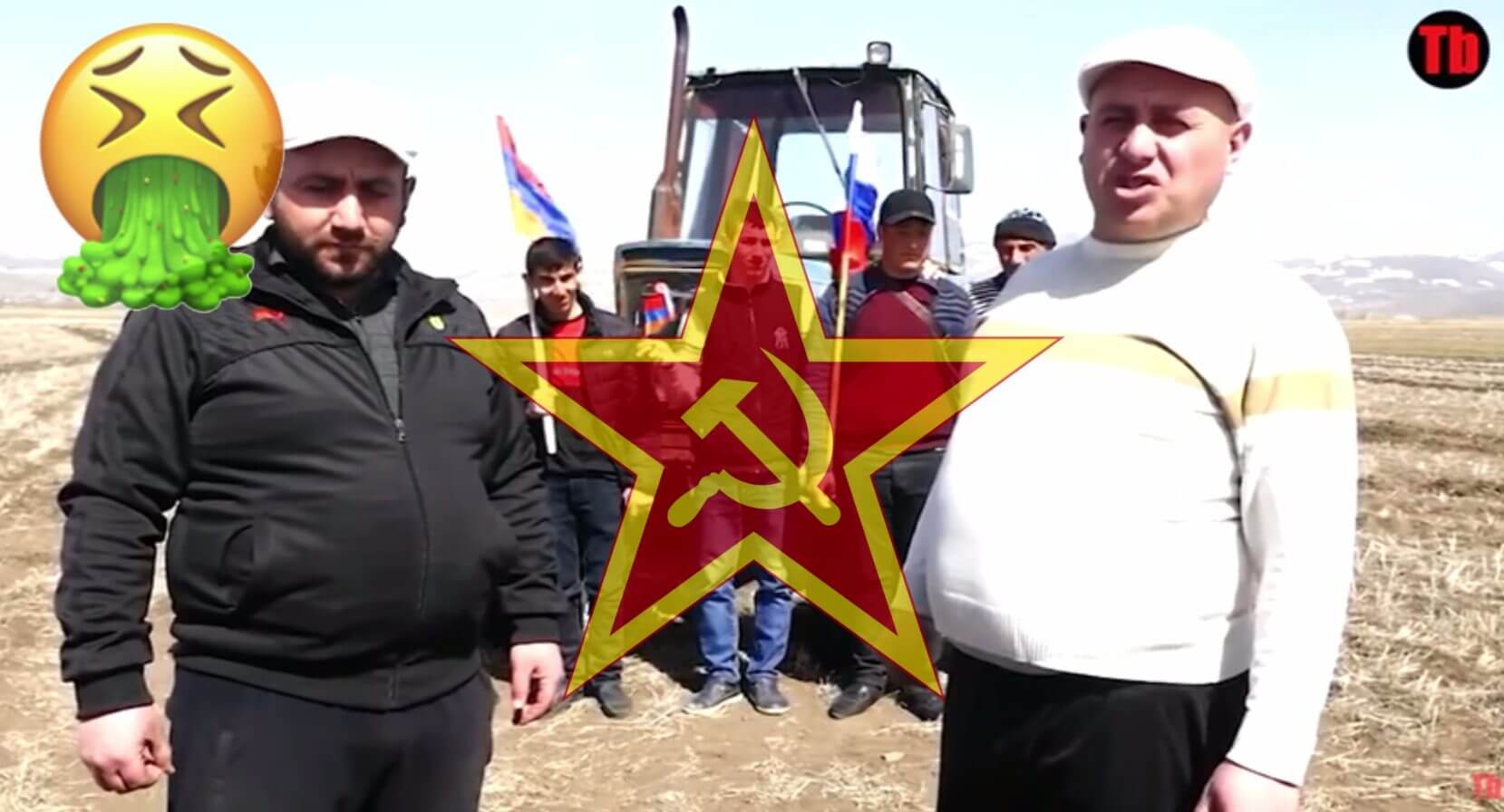 Ցավոք Գյումրիում նեոբոլշևիկների պակաս չկա...