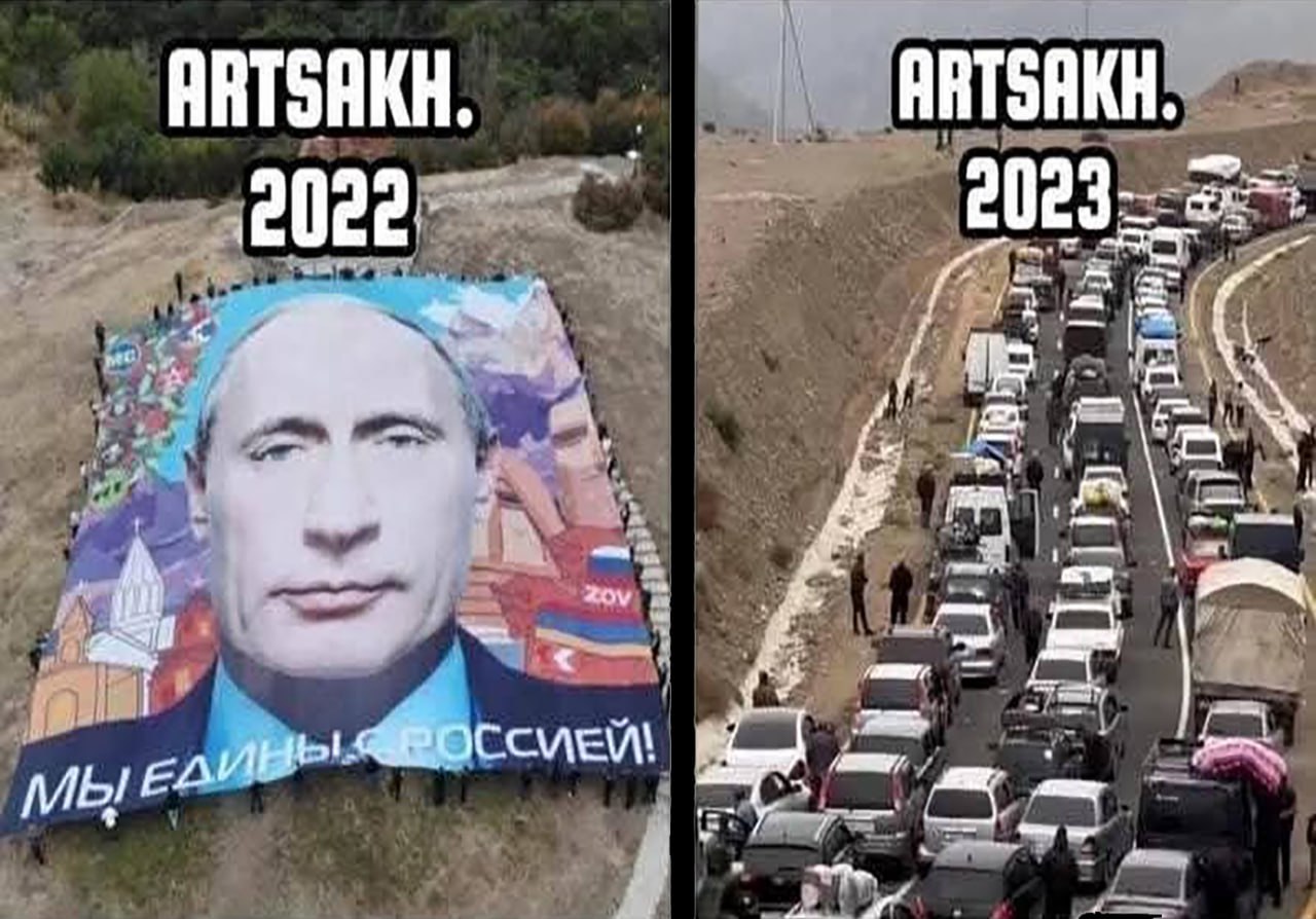 Սա ապացույց է...