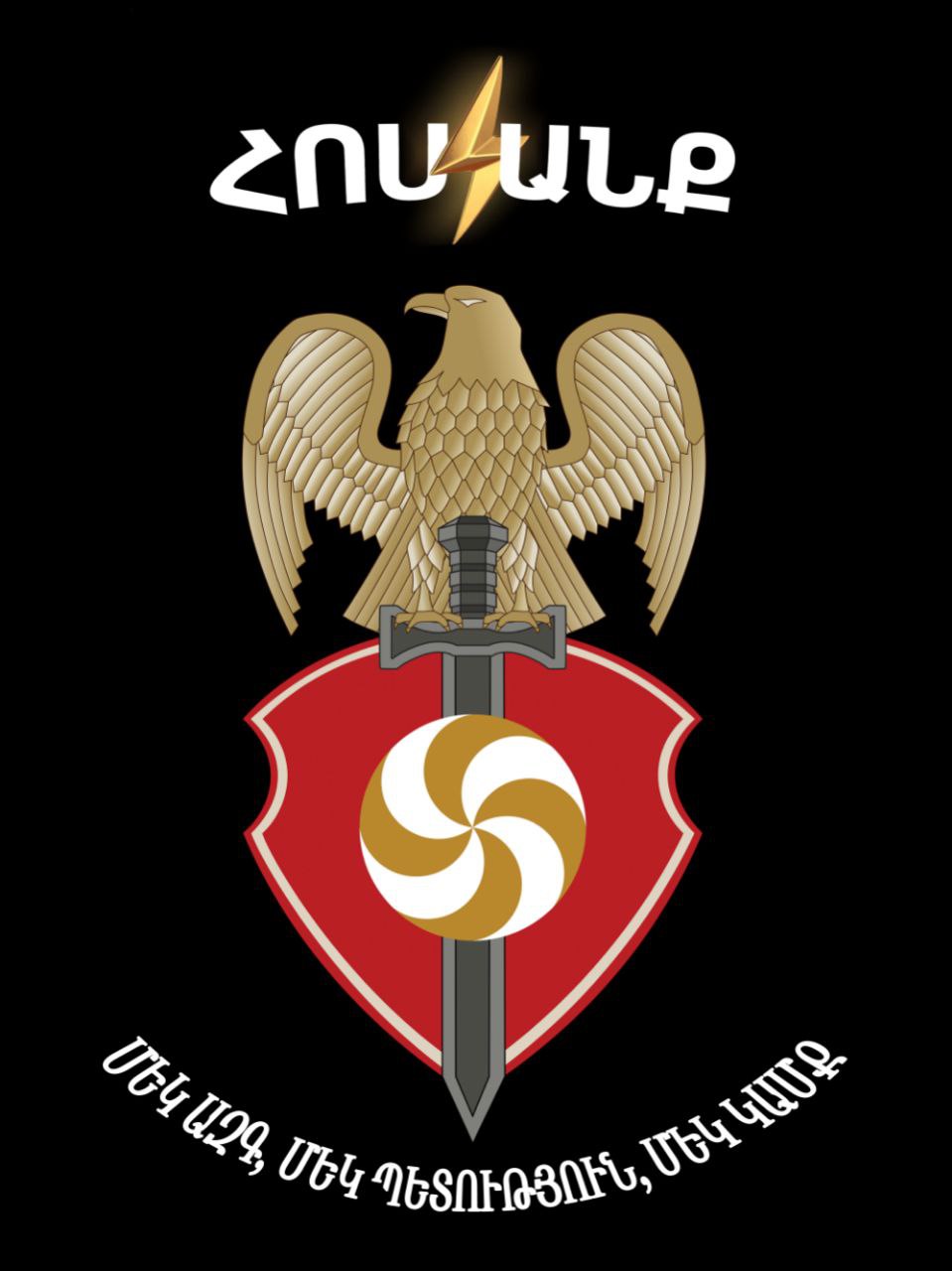 Հարավում մեր բարեկամ Իրանը պատերազմի մեջ է մտել Իսրայելի և սիոնիստական հանցագործ ռեժիմի դեմ...