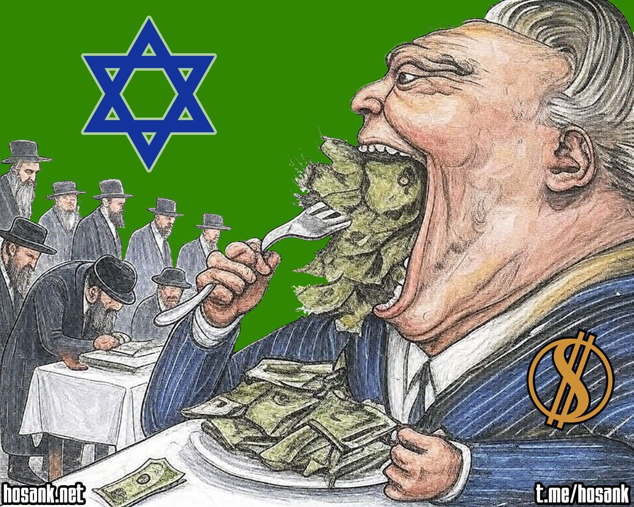 Այս ժամանակակից դարում չեք ճանաչի գեթ մեկ մեծահարուստ...