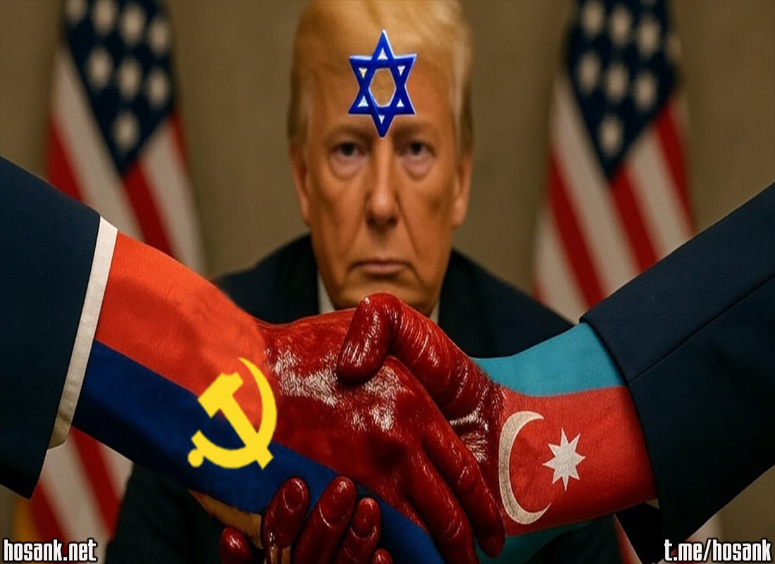 Այն, ինչ ստորագրվեց մի քանի օր առաջ Վաշինգտոնում, իհարկե...