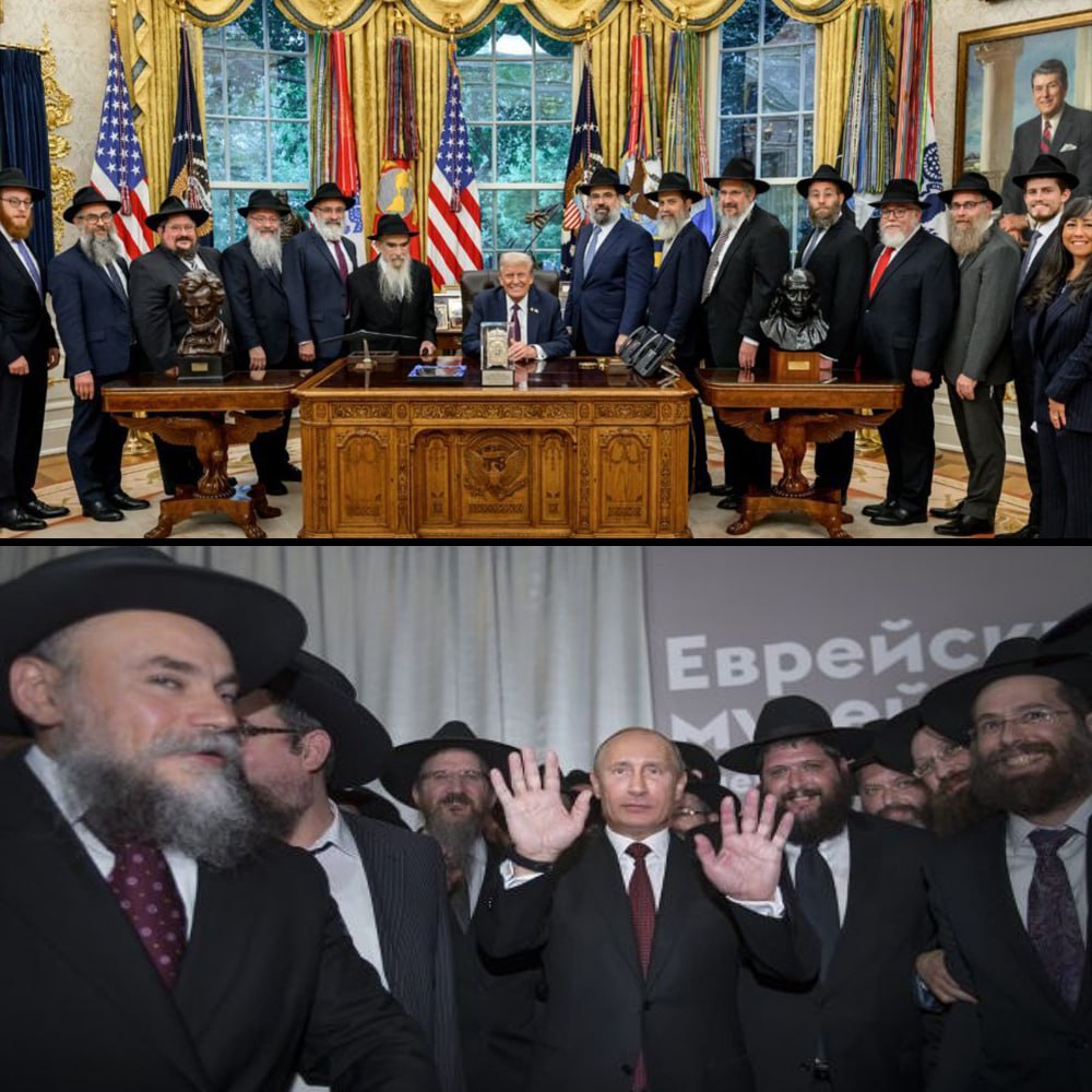 Սիոնիզմի գործակալ ու կարիերիստ դավաճան Դոնալդ Թրամփը անցյալ շաբաթ...