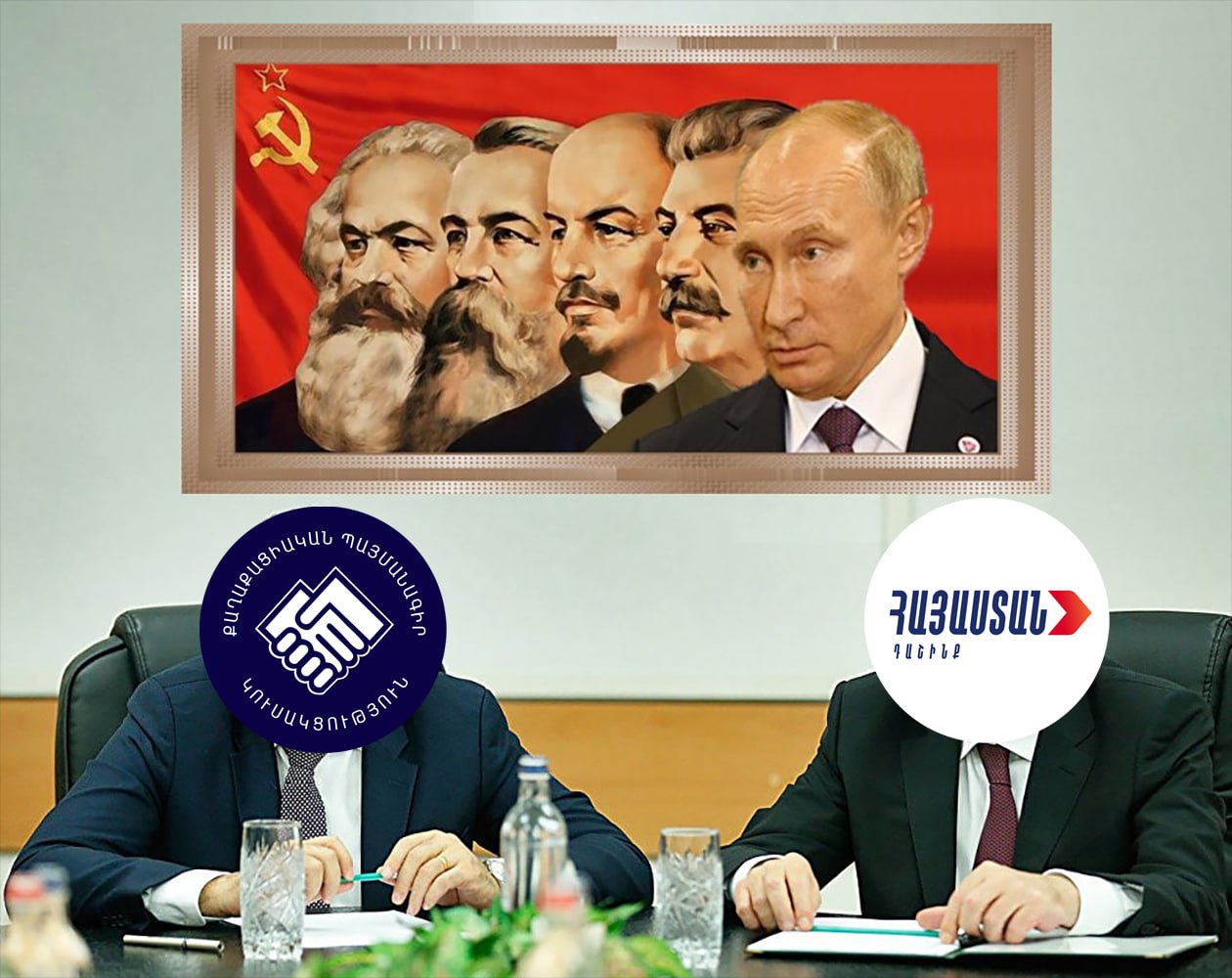 Կապ չունի, թե որքան թվաքանակով և գումարով մեծ կլինեն այս երկու քաղաքական ուժերը...