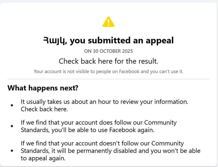 Ֆեյսբուքը նորից փորձում է ջնջել իմ հաշիվը...