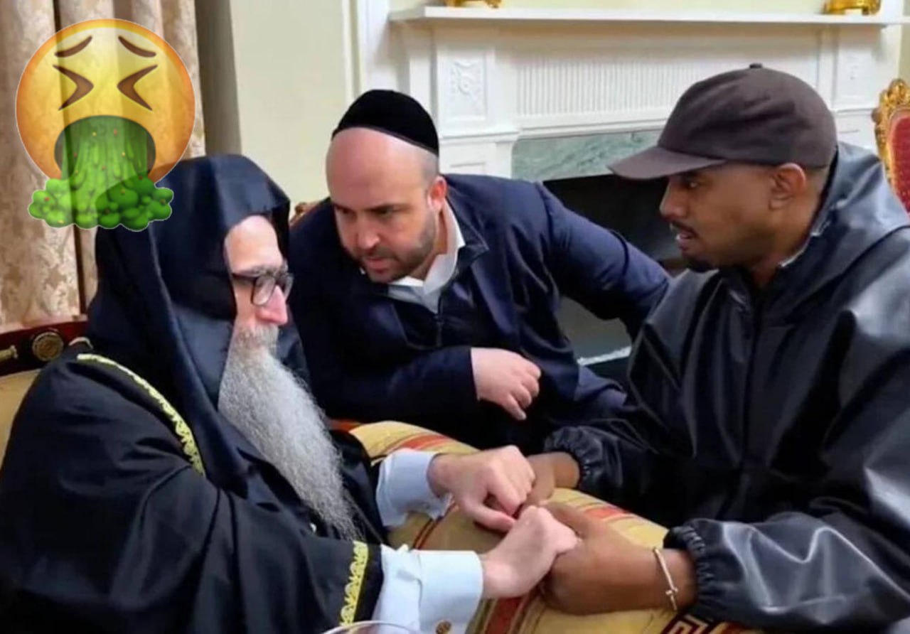 Սևամորթ ամերիկյան ռեփեր Քանյե Ուեսթը երկերեսանի սրիկայի պես ջհուդ ռաբբից աղաչելով ներողություն է խնդրել...