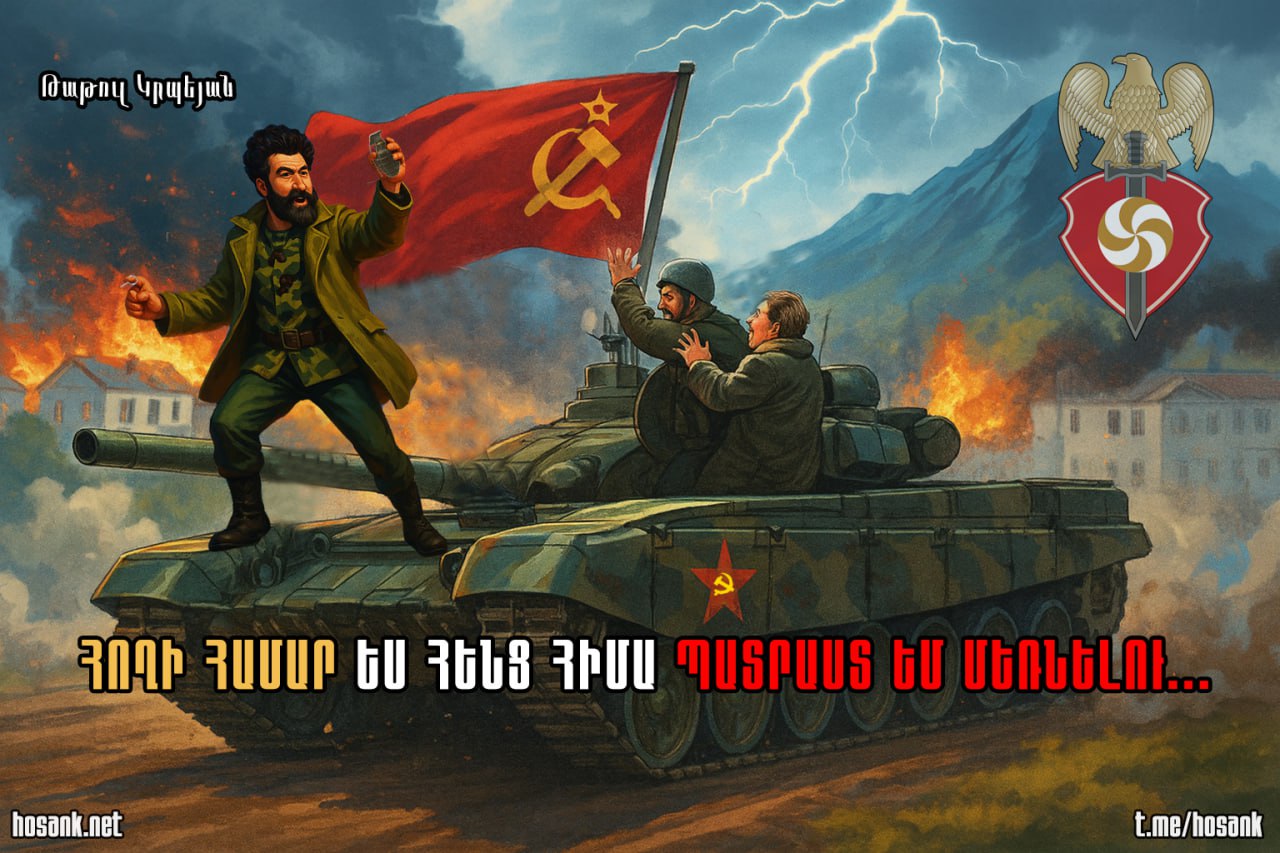 Շատերը գիտեն այն չինացի ցուցարարի մասին, ով 1989 թ․ հունիսի 5-ին...