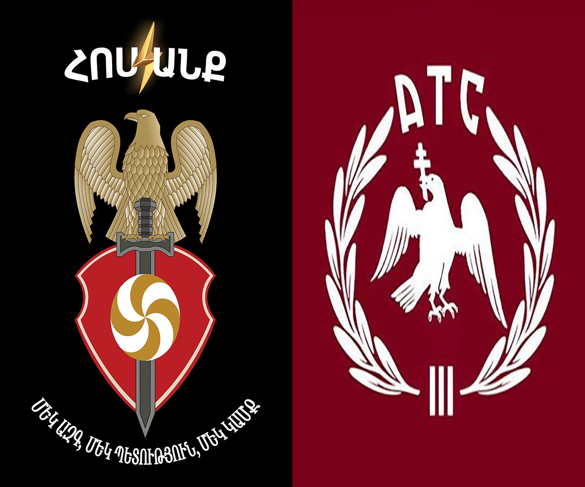 Հայկ Նազարյանի հարցազրույցը ռումինացի ազգայնականների հետ...