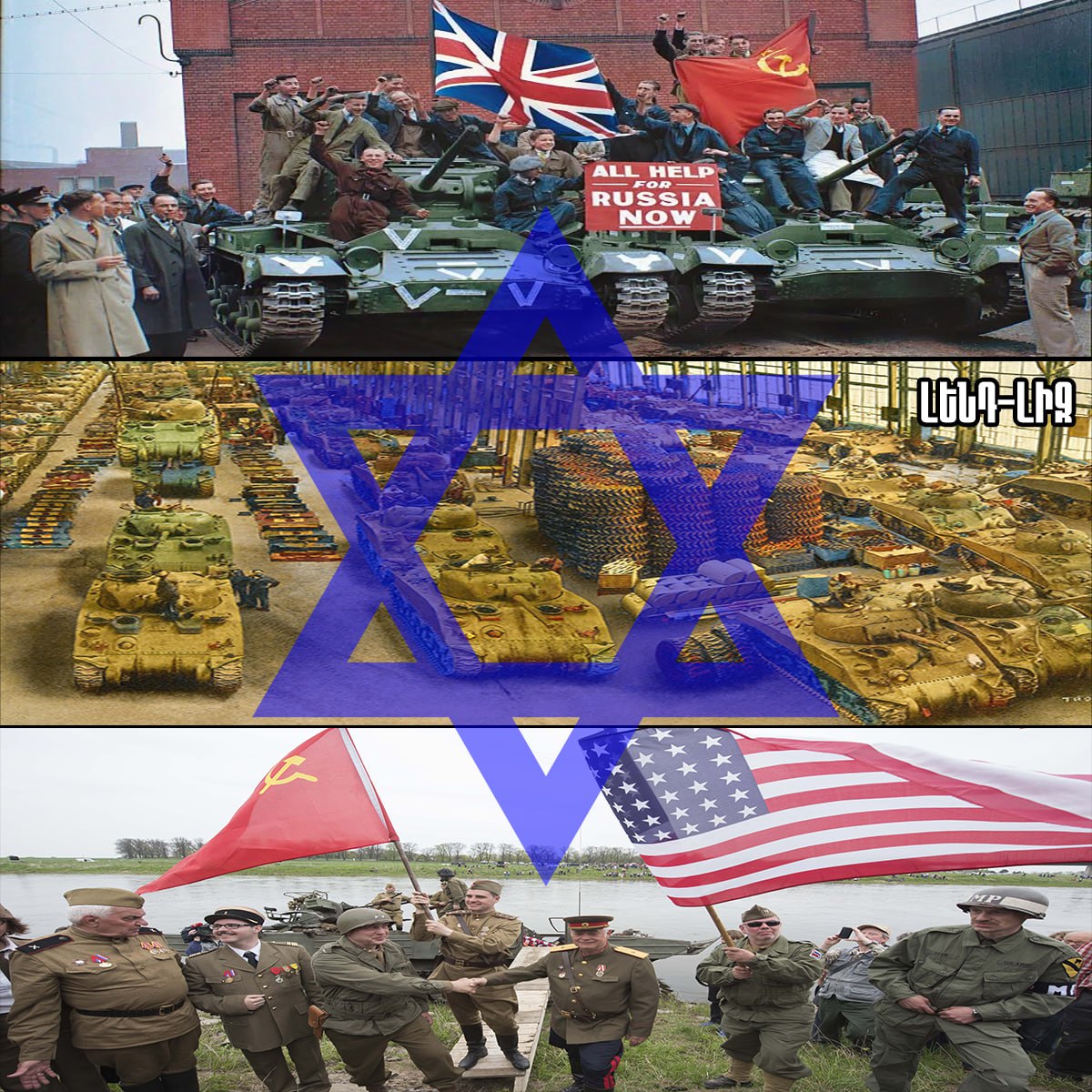 Եթե նույնիսկ Պուտինի ասածով ստորագրվի իրենց «խաղաղության պայմանագիրը» Ռուսաստանի և Ուկրաինայի միջև...