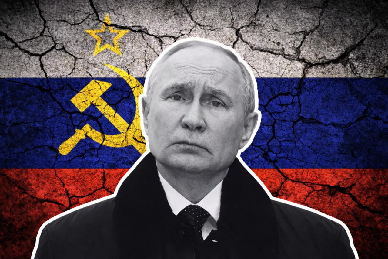 Մեր ոխերիմ «դաշնակից» Ռուսաստանը...