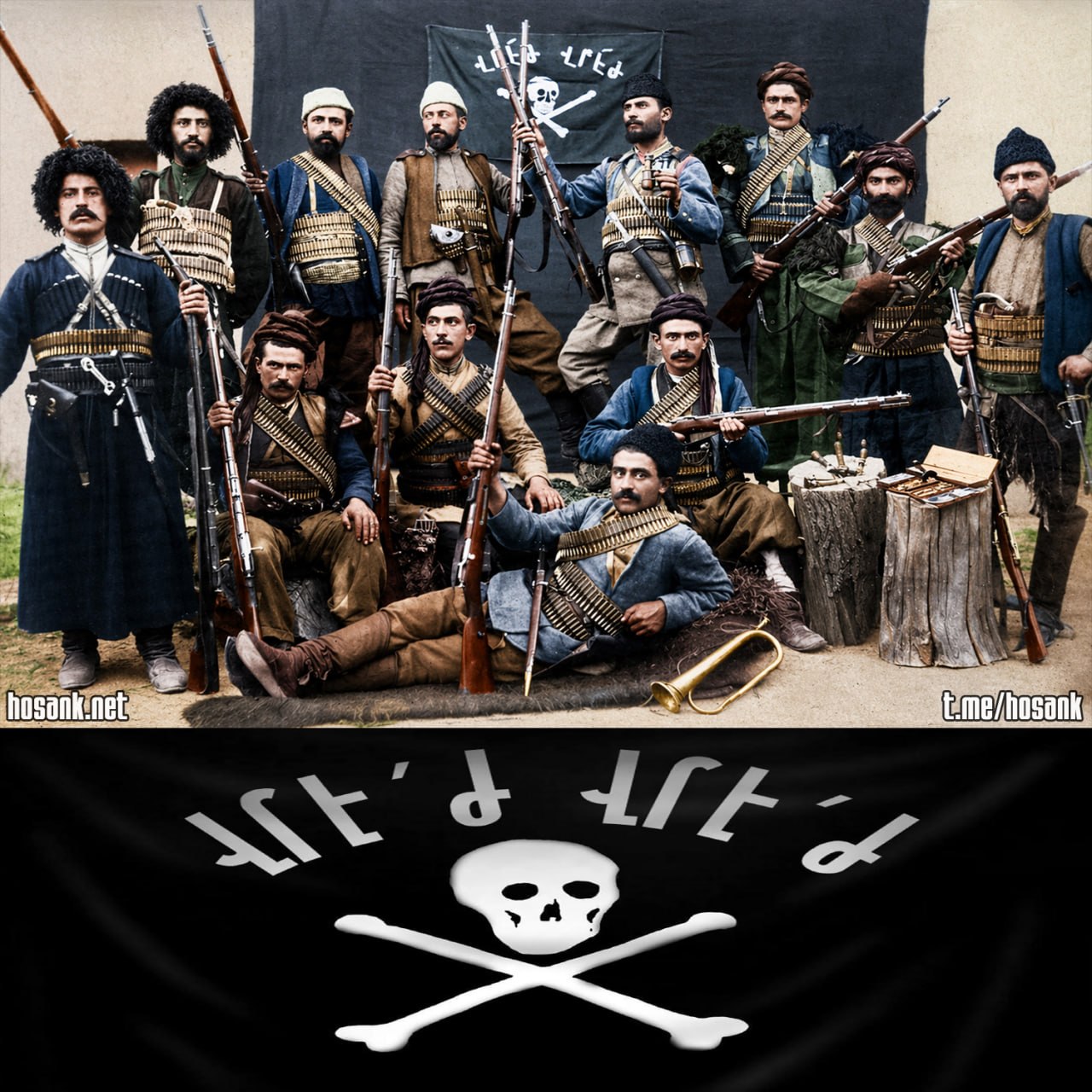 Նախորդ դարում, երբ մեր ազգը ապրում էր ցեղասպանության միջով...