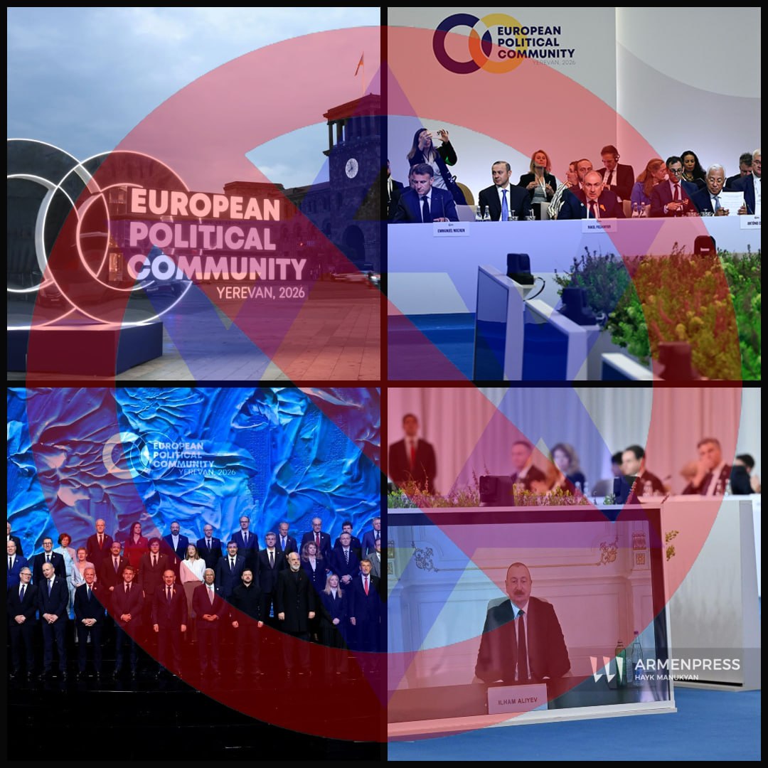 «Եվրոպական քաղաքական համայնք» կոչված գագաթնաժողովը խեղկատակություն է...