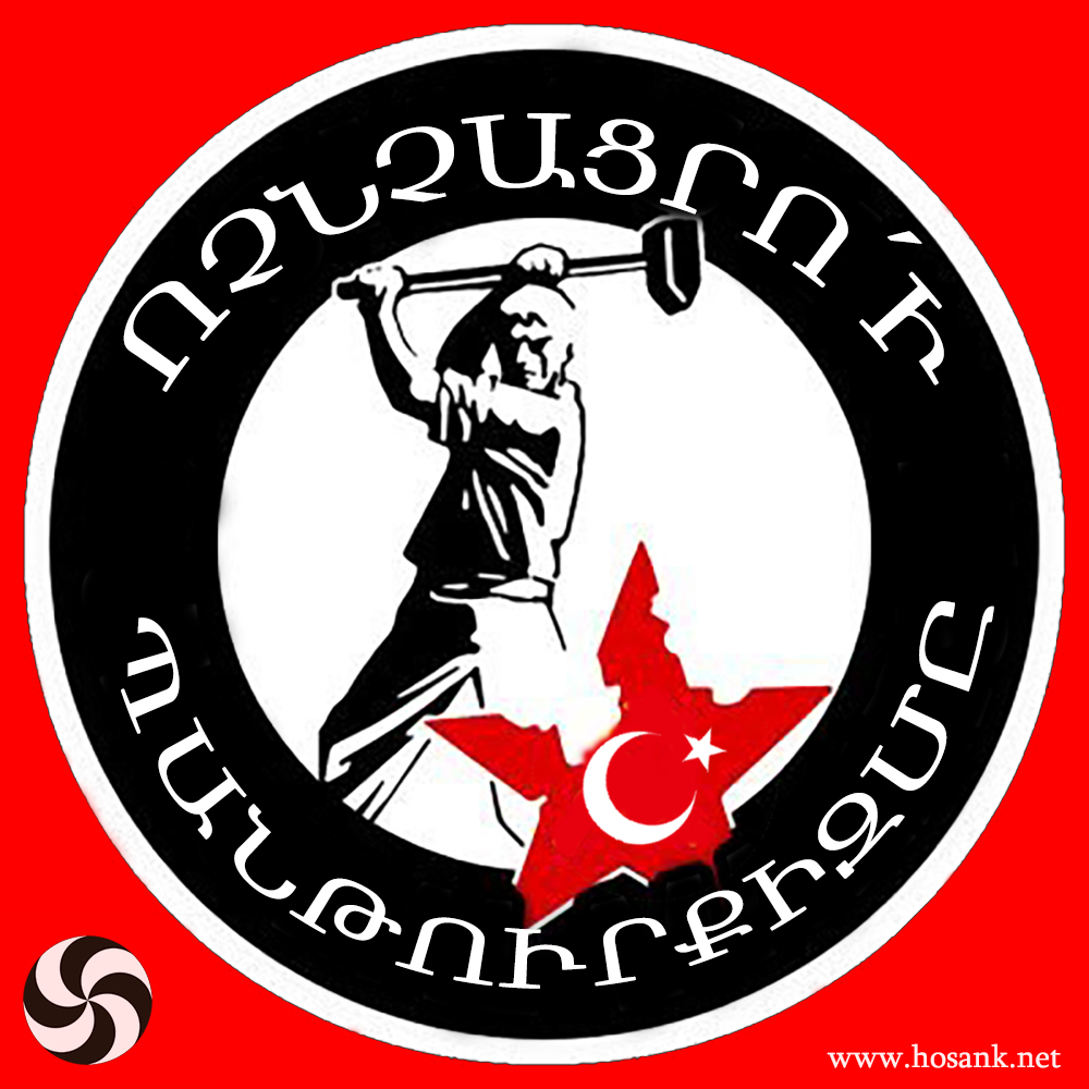 Ոչնչացրո՛ւ Պանթուրքիզմը