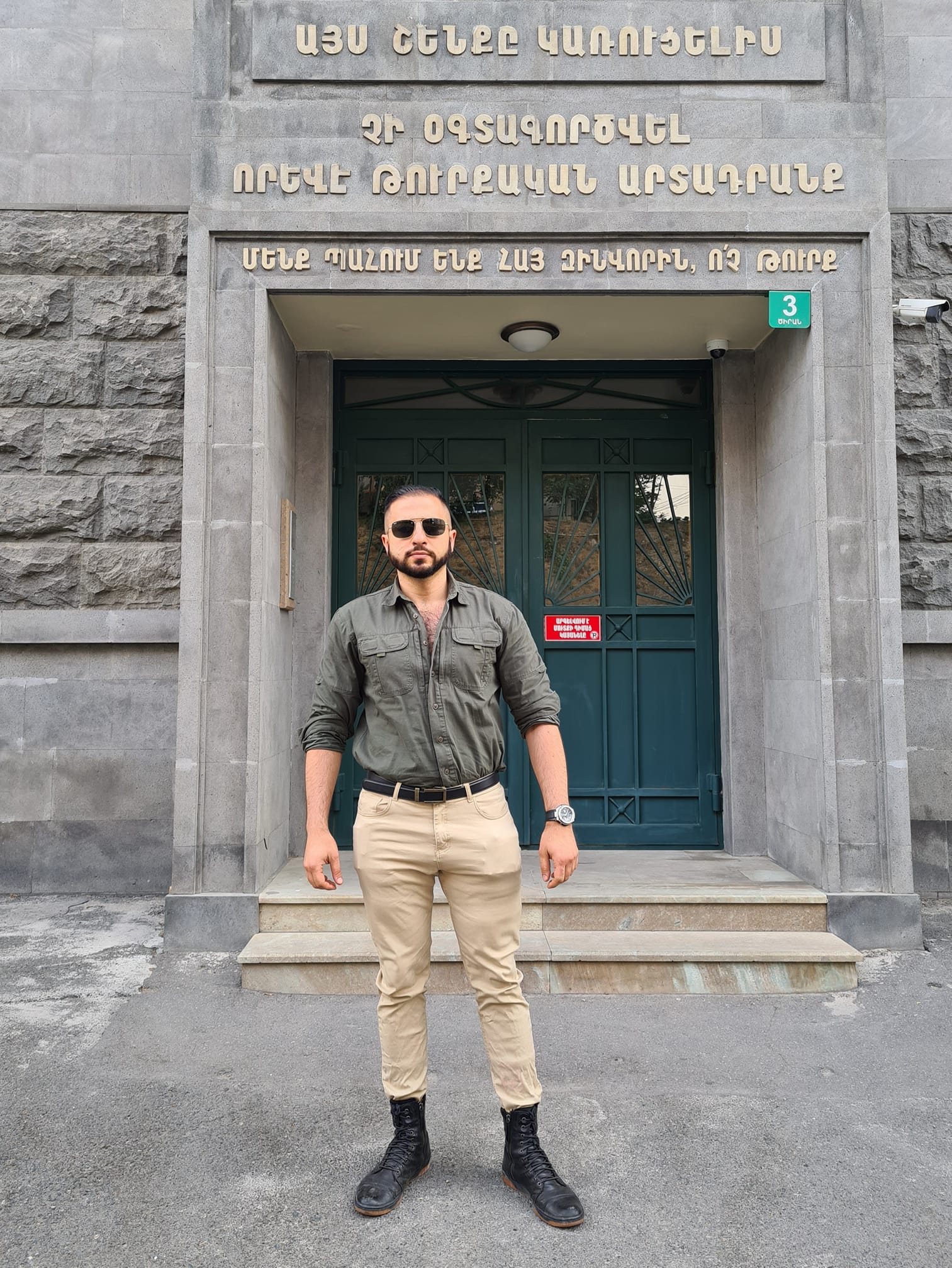 Ո՛չ թրքացմանը և թրքասիրությանը #ՄիշտՀայ