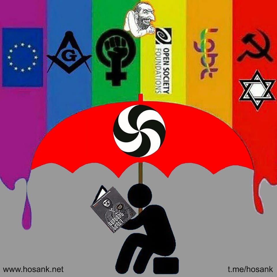 Նժդեհ կարդա', ունեցի'ր ապագա