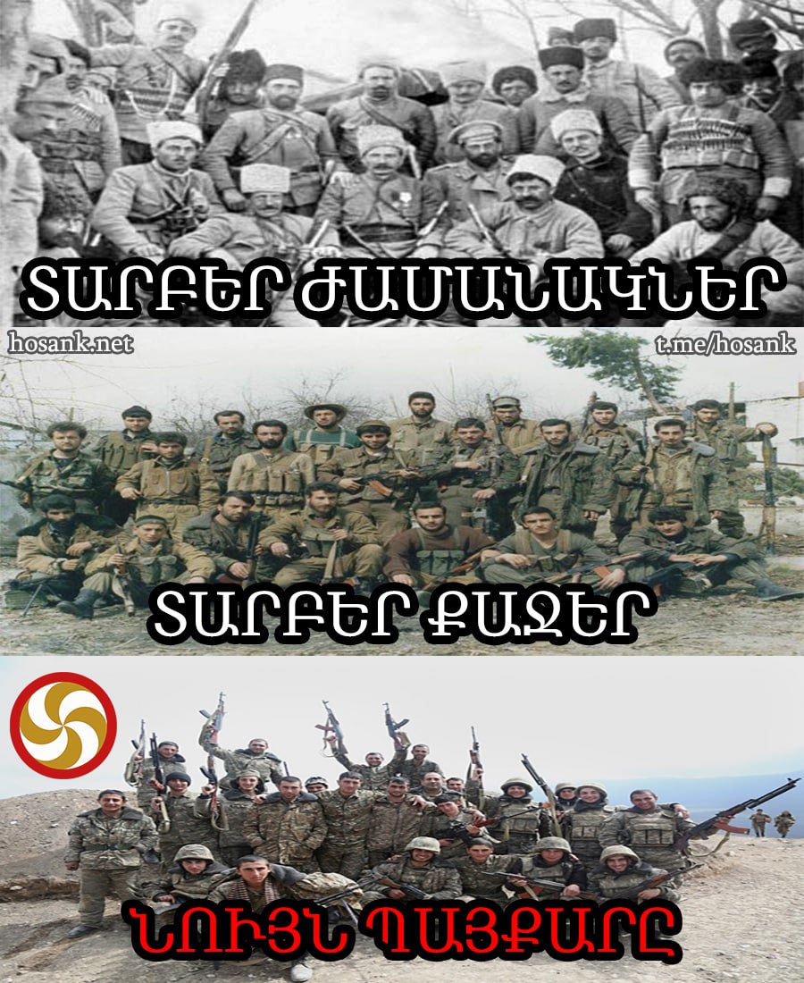 Շնորհավոր բոլոր հայերին մեր Բանակի օրվա կապակցությամբ